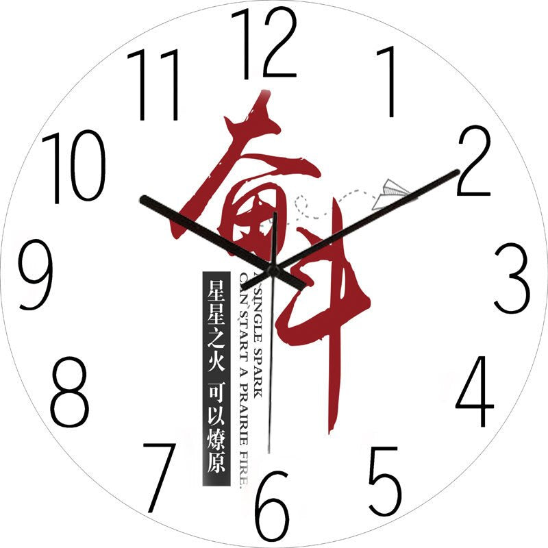 Moderne Minimalistische Wanduhr für stilvolles Wohnen
