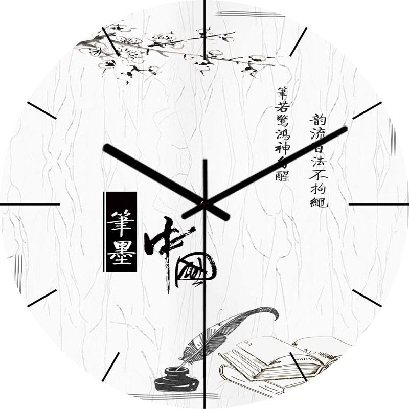 Moderne Minimalistische Wanduhr für stilvolles Wohnen